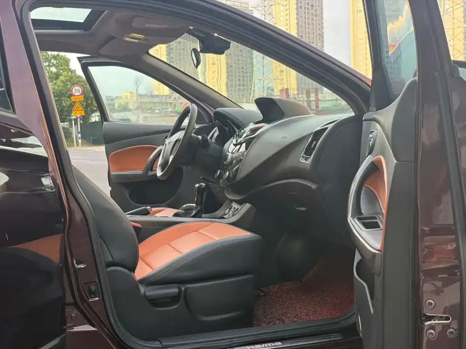 Haima Haima S5