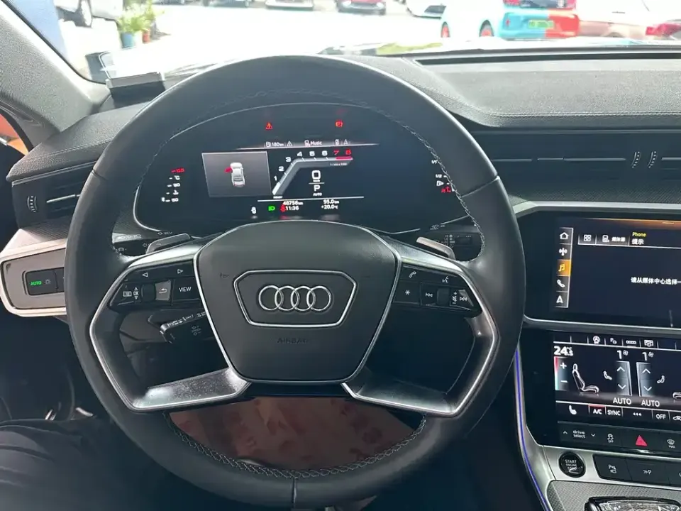 Audi A7L