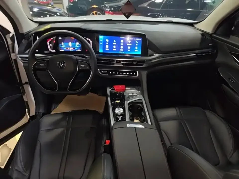 Changan CS75 Plus