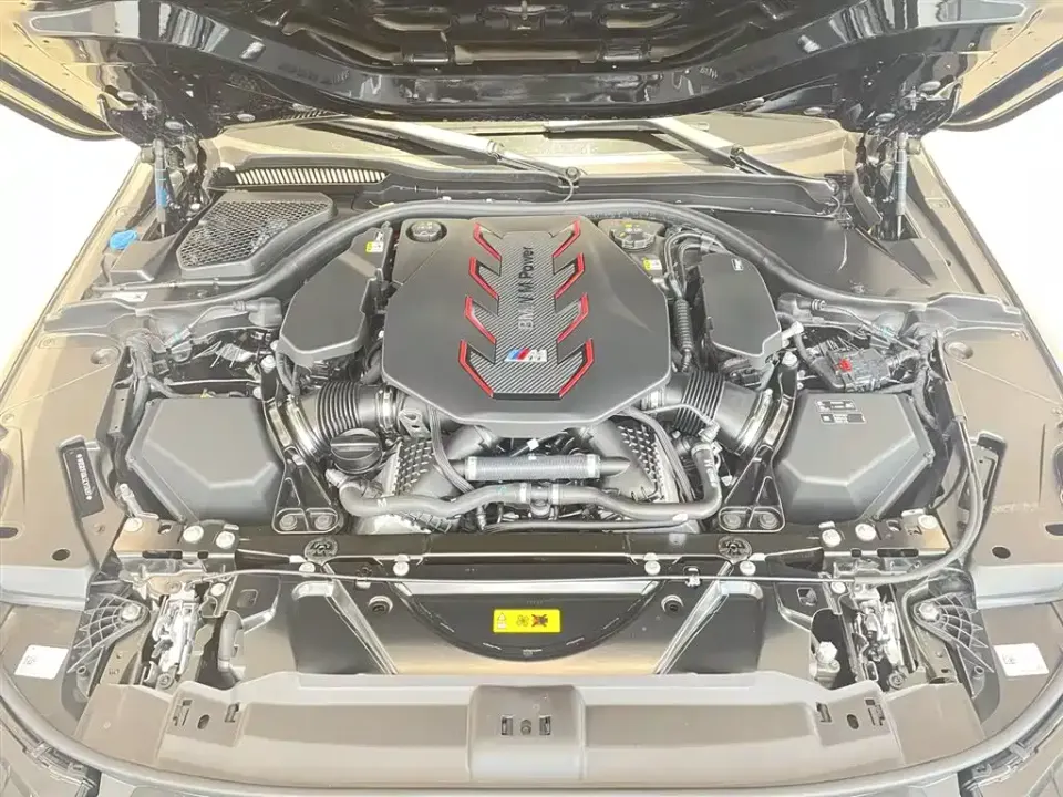 BMW M5 New Energy
