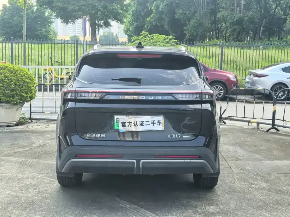 Shanhai Shanhai L7