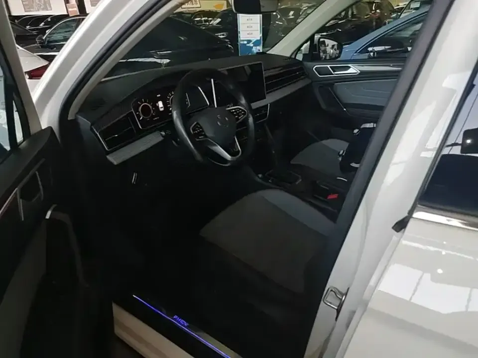 Volkswagen Tiguan L PHEV