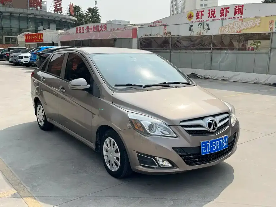 BAIC E-Series
