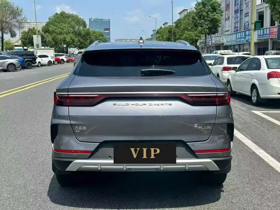 BYD PLUS New Energy
