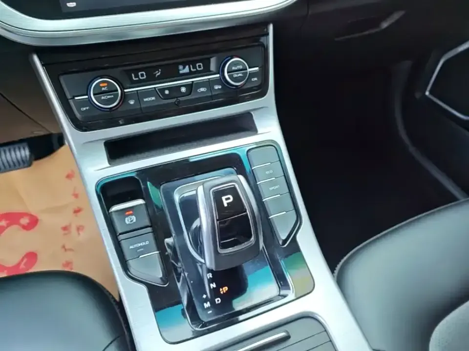 Geely Emgrand GS