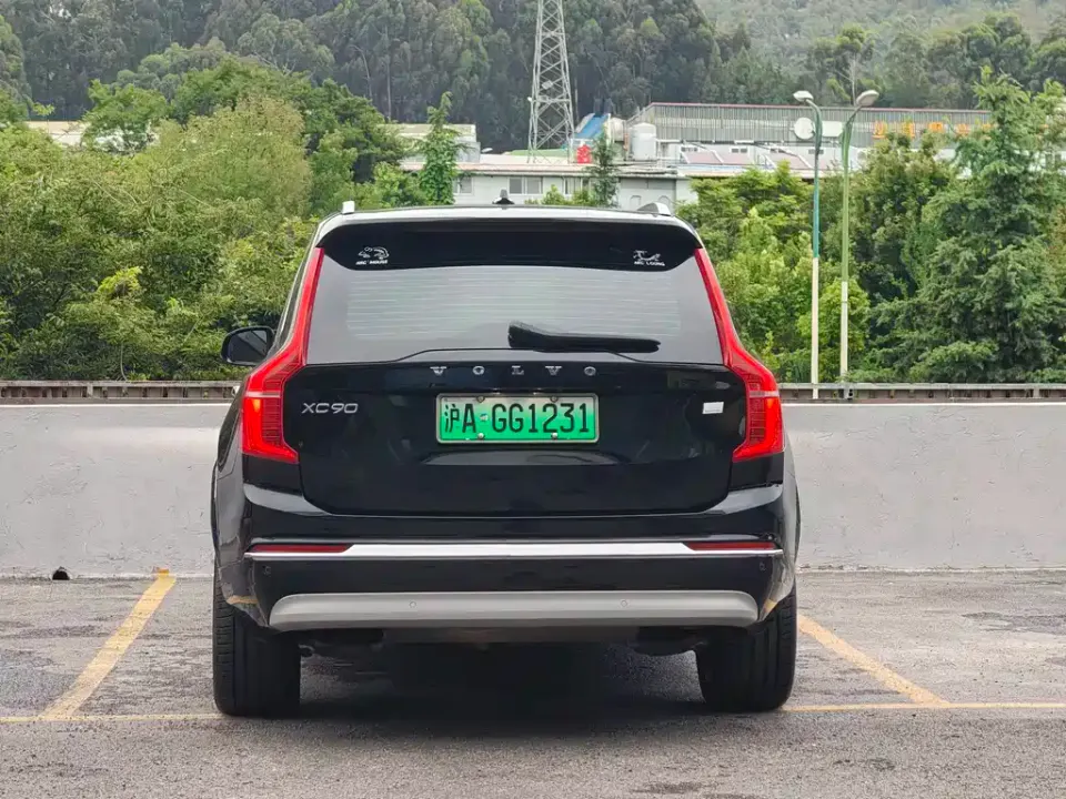 Volvo XC90 PHEV