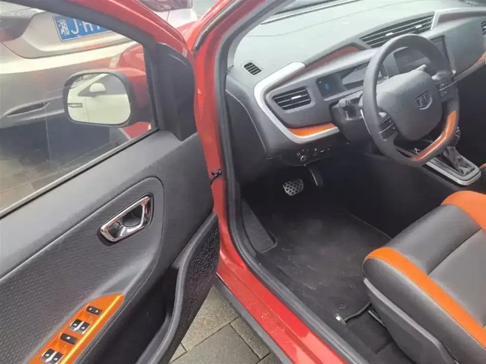 Geely Vision X1