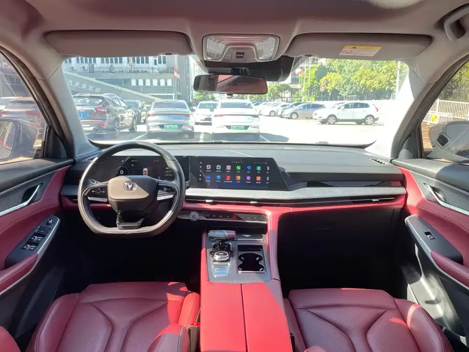 Changan CS75 Plus