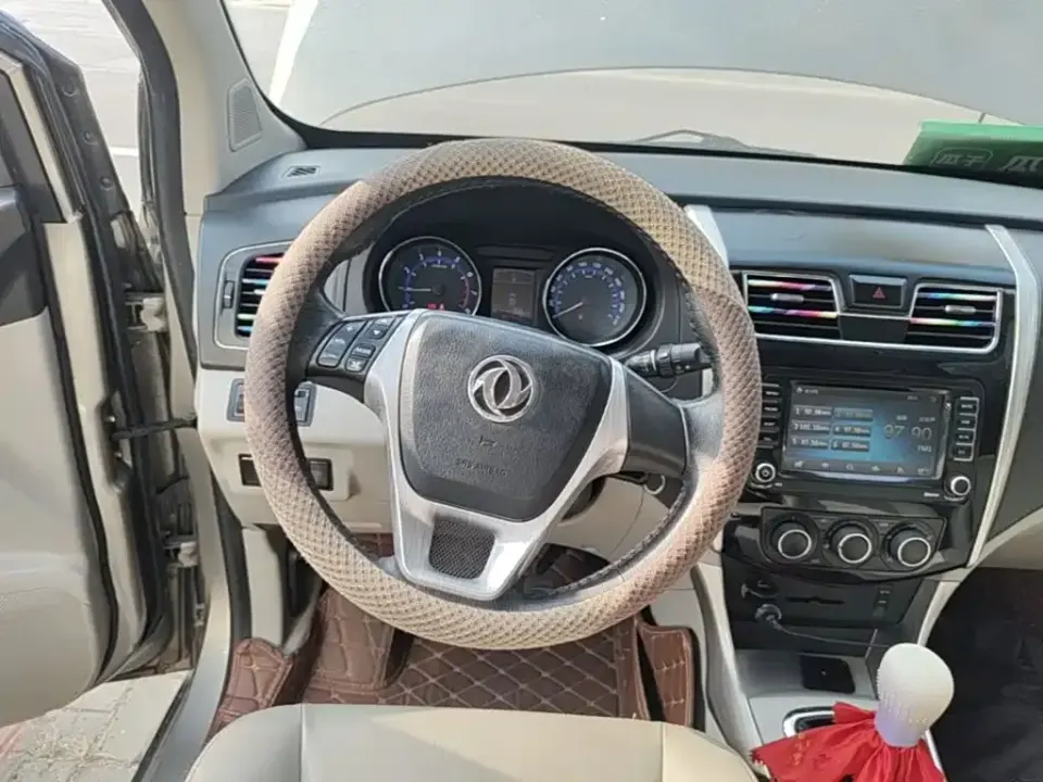 Fengxing Fengxing S500