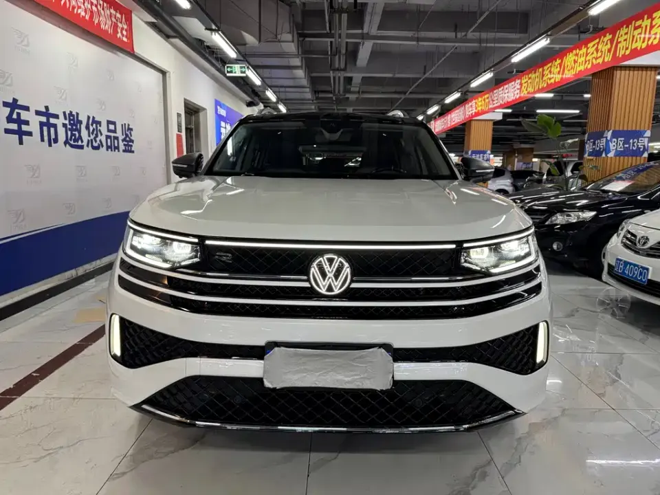 Volkswagen Tavendor