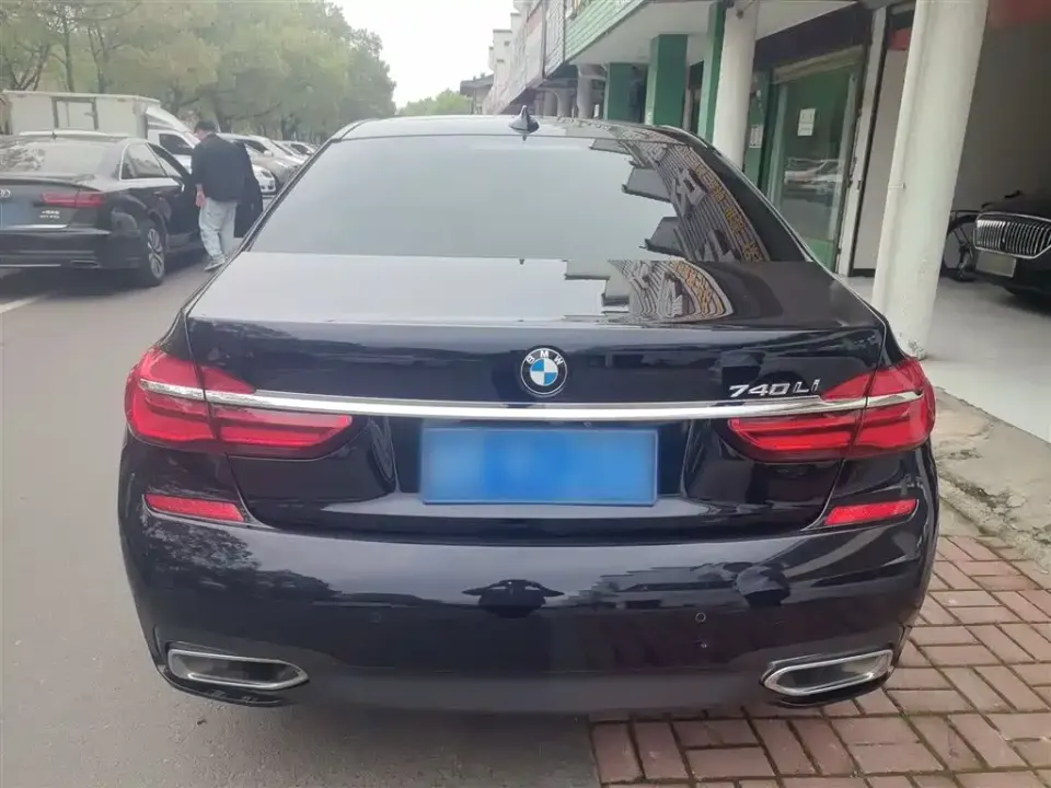 BMW 7-Series