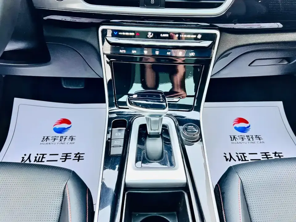 Kia KX3