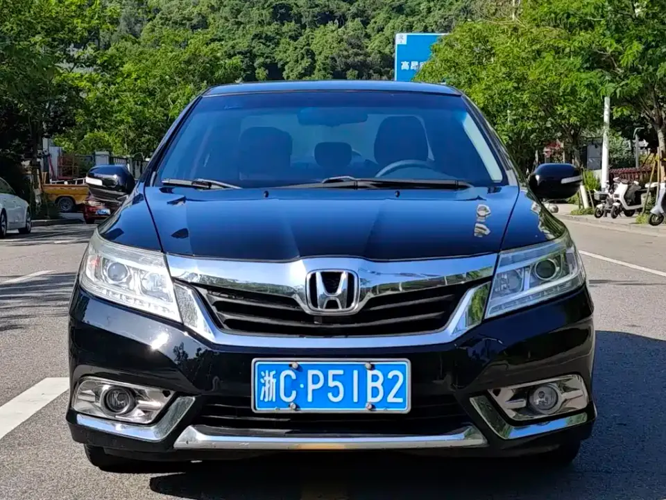 Honda Crider