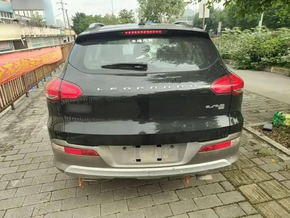 Leopaard Leopaard CS10