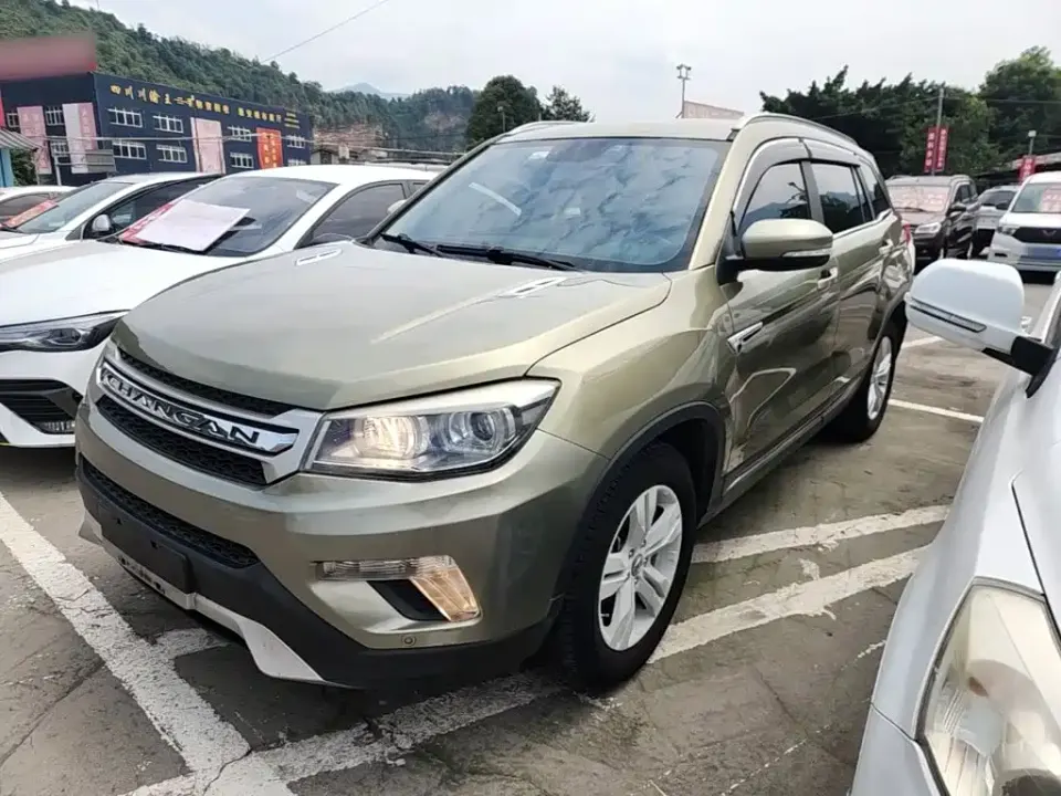 Changan CS75