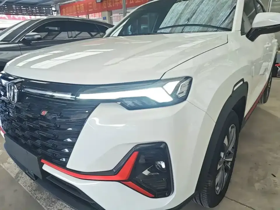 Changan CS35PLUS