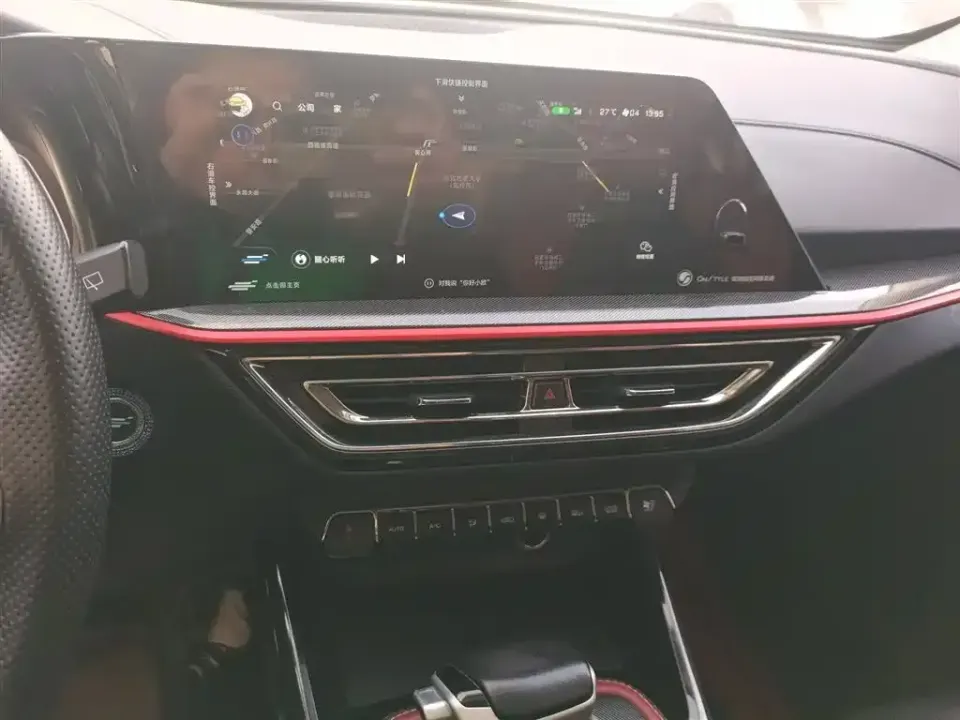 Oshan Oushang X5
