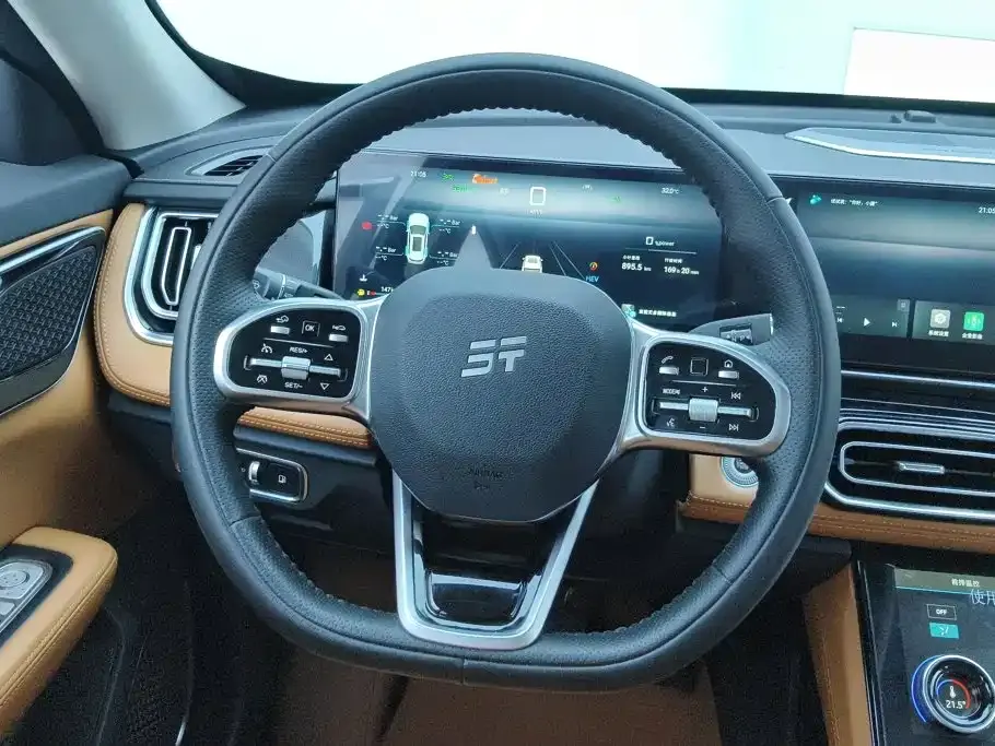 Shanhai Shanhai L7