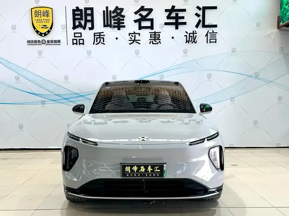 Nio EC6
