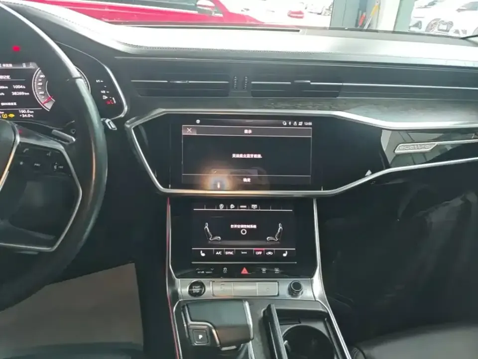 Audi A6 (Import)