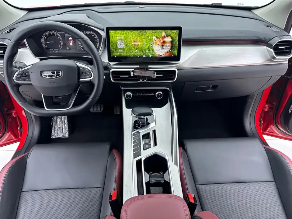 Geely Binyue