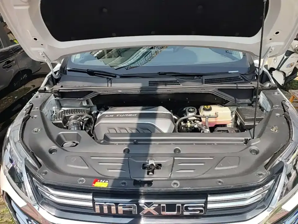Maxus G50
