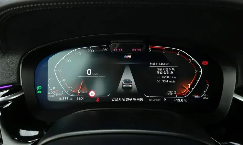 BMW Gran Turismo