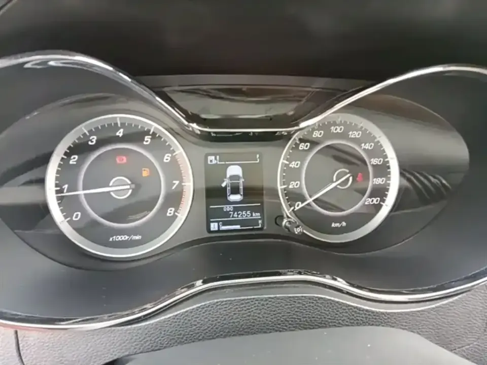 Baojun 560