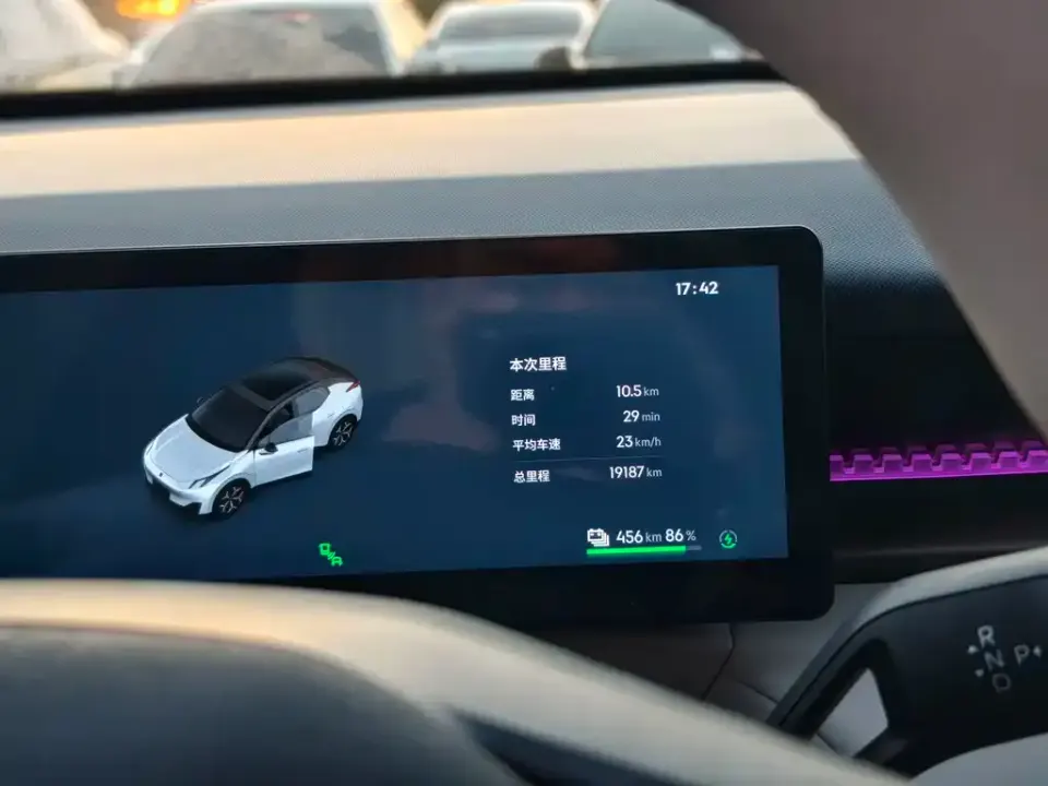 Lynk & Co 20
