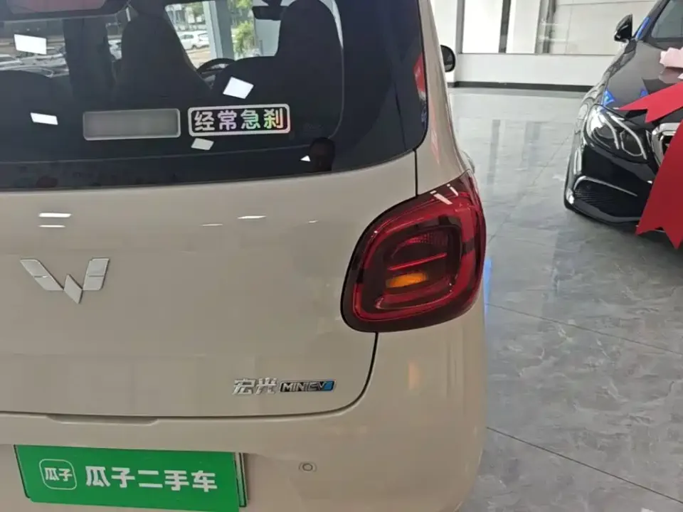 Wuling MINIEV