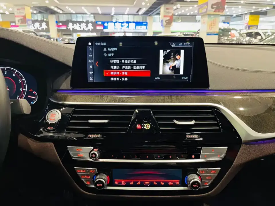 BMW 6 Series GT