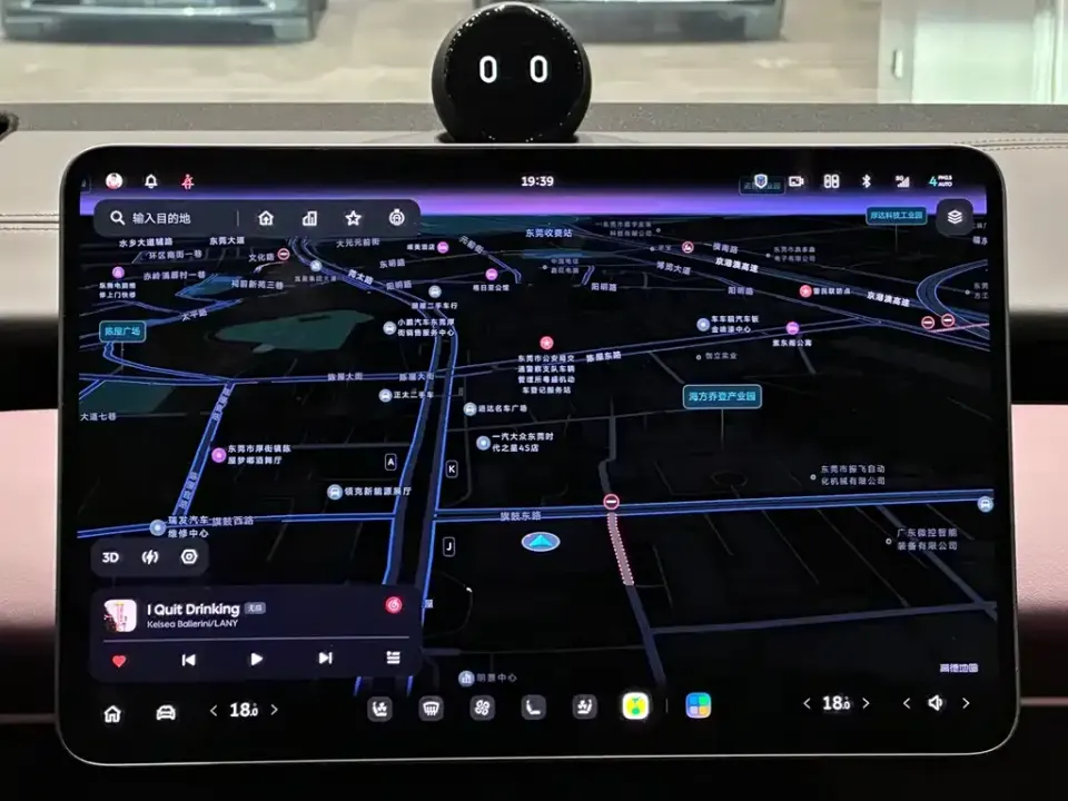 Nio ET5T