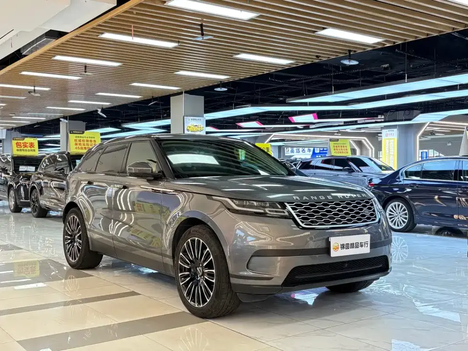 Land Rover Velar