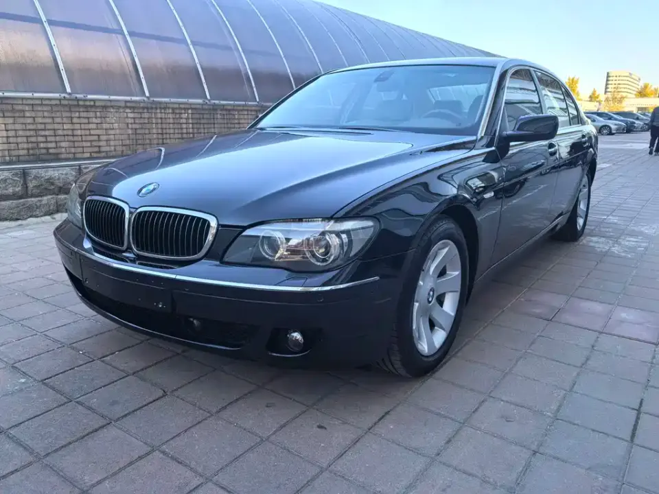 BMW 7-Series