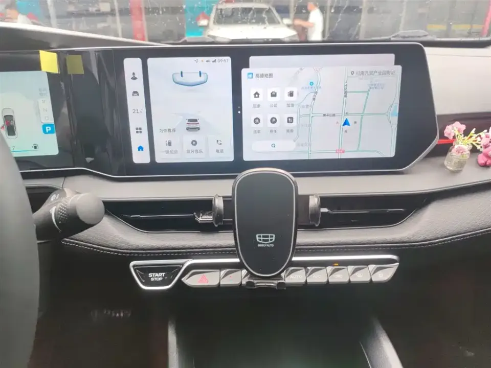 Geely Binrui