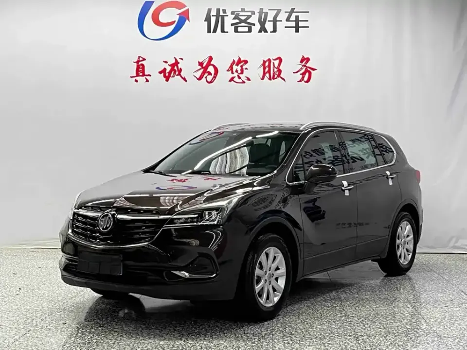Buick Envision Plus