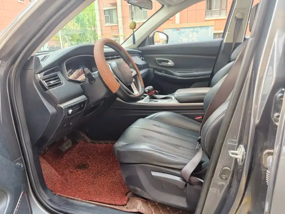Oshan Oushang X7