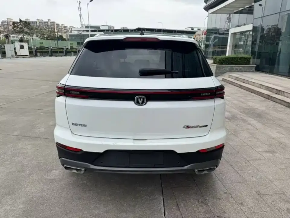 Changan CS55PLUS