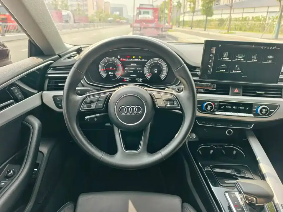 Audi A5 (Import)