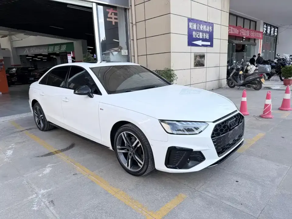 Audi A4L