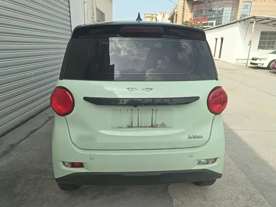 Lingbao BOX