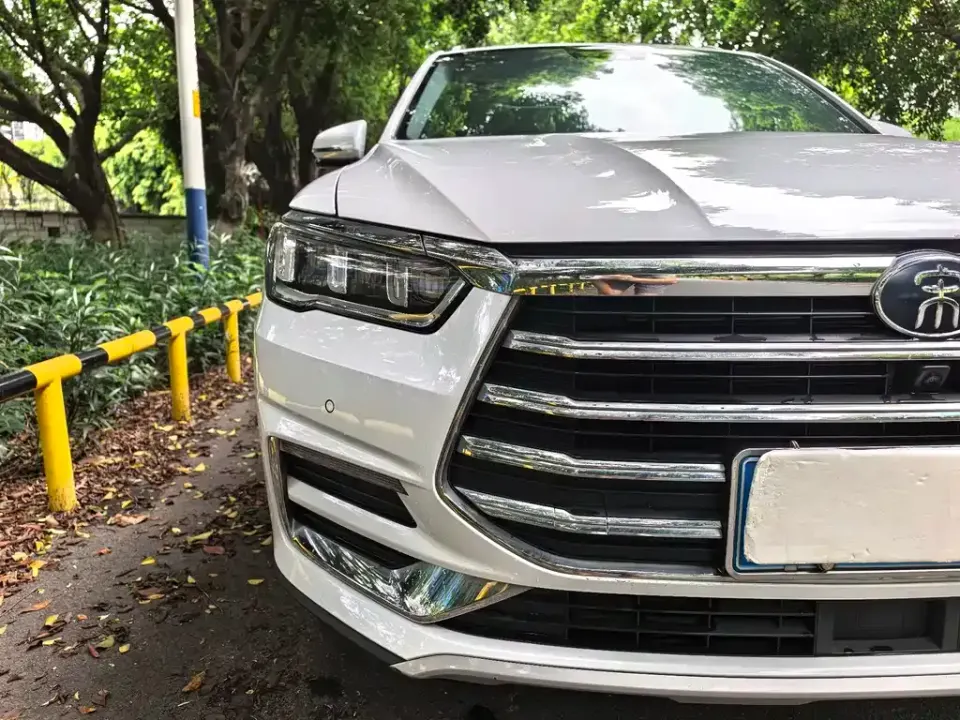 BYD Pro