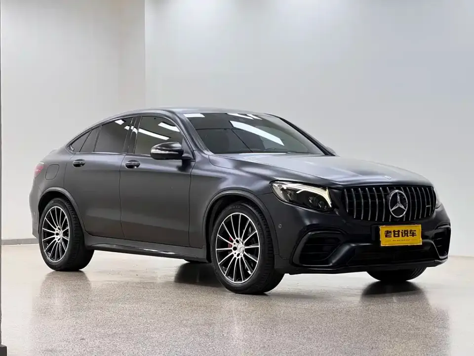 Mercedes-Benz GLC Coupe AMG