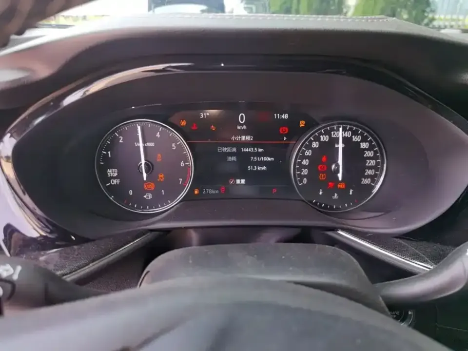 Buick Envision Plus