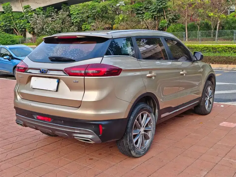 Geely Boyue