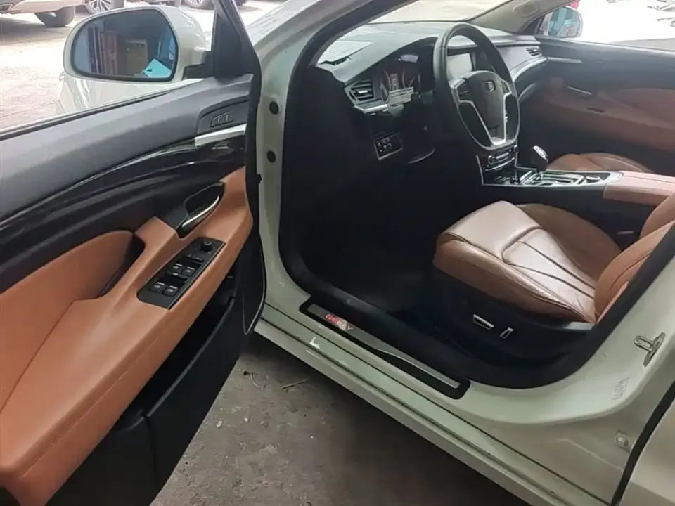 Geely Borui