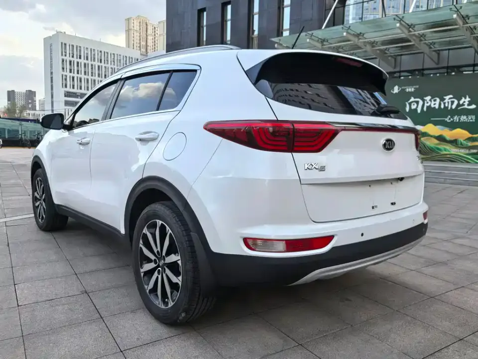 Kia KX5