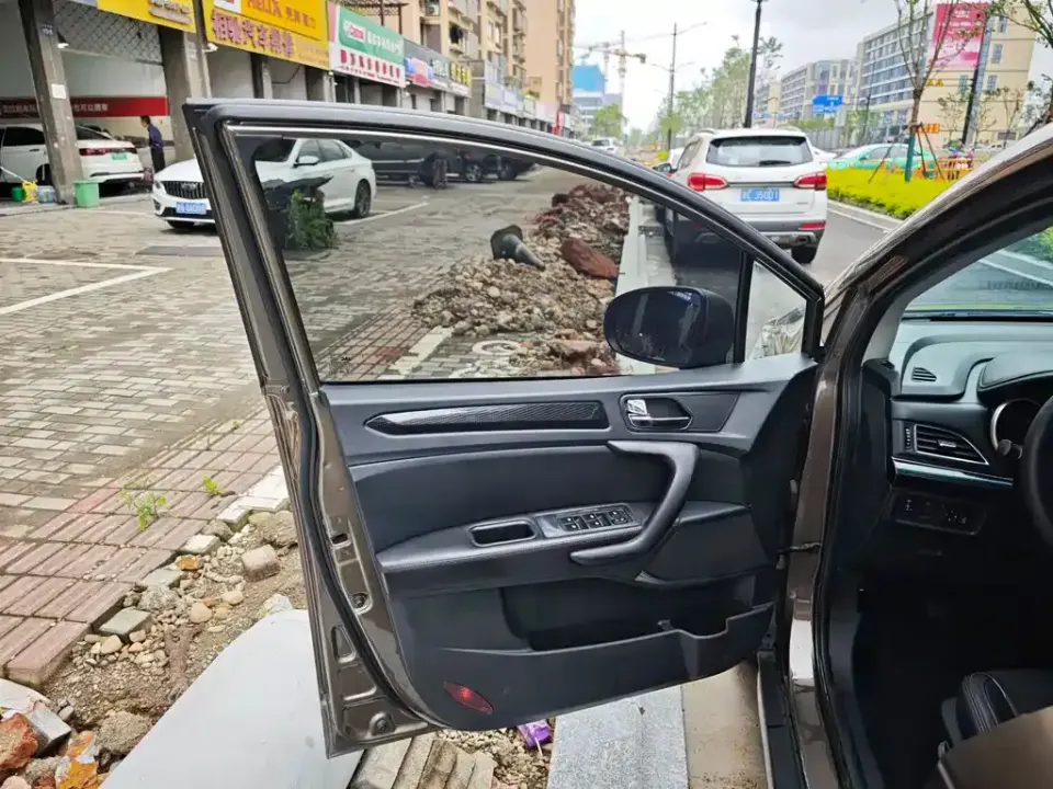 JAC Refine S3