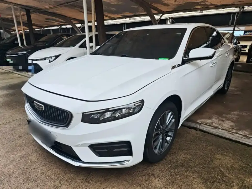 Geely Xingrui