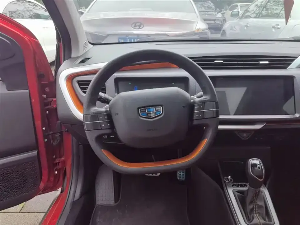 Geely Vision X1
